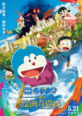 与岳乱lun第50部分